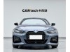 BMW 425i 2022