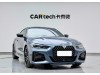 BMW 425i 2022