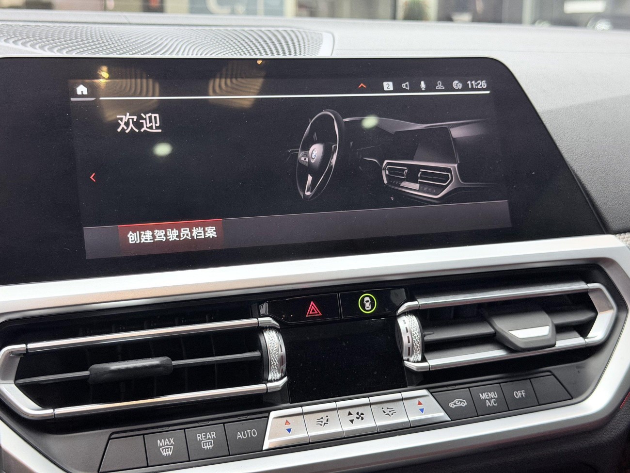 BMW 425i 2022