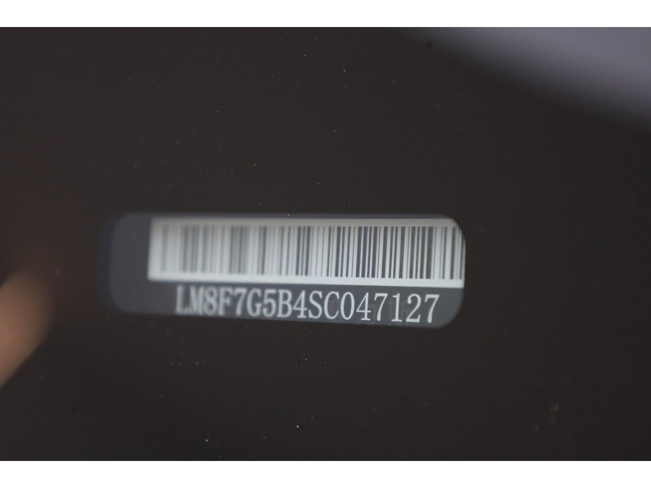 AITO M8 2025