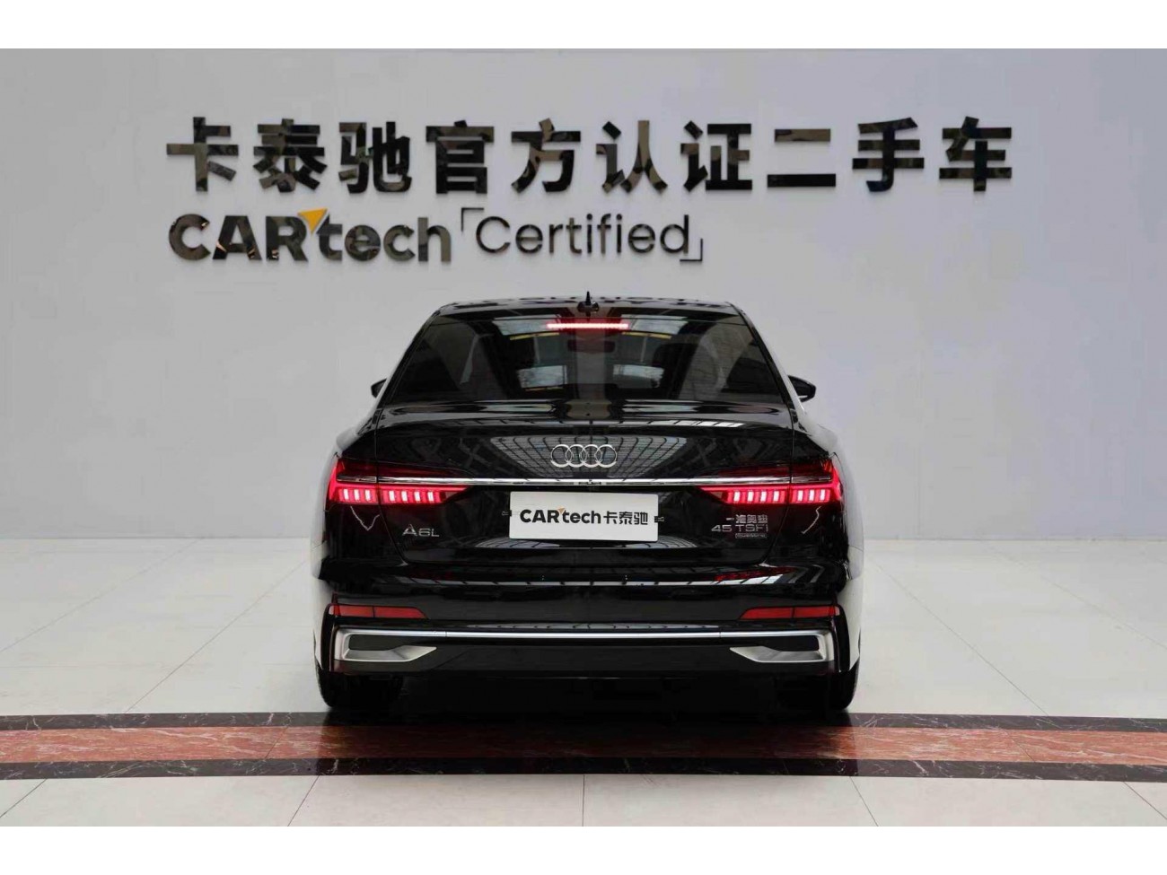 Audi A6L 45 TFSI 2025