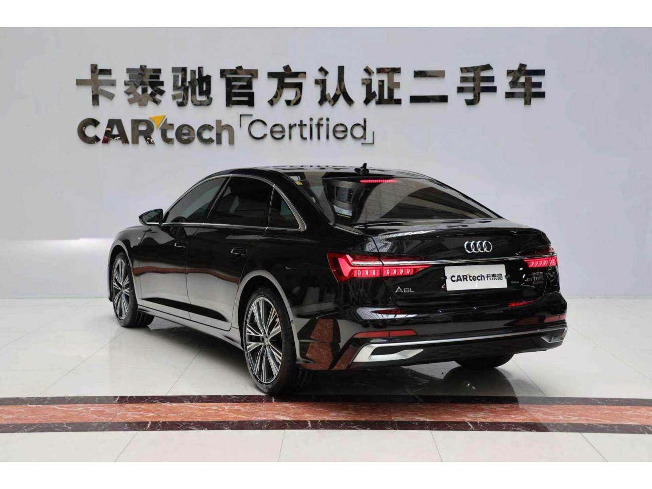 Audi A6L 45 TFSI 2025