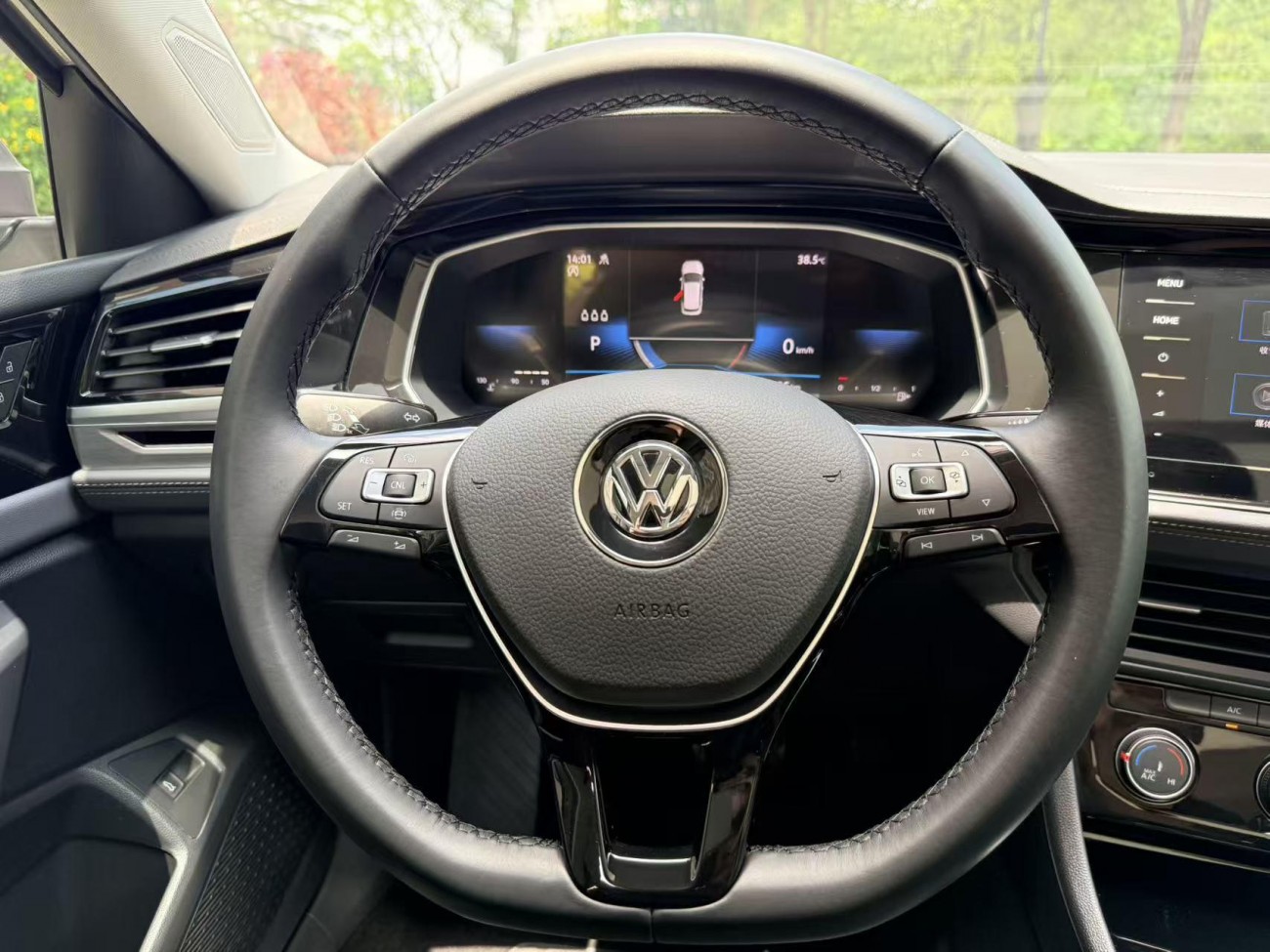 Volkswagen Sagitar 2020