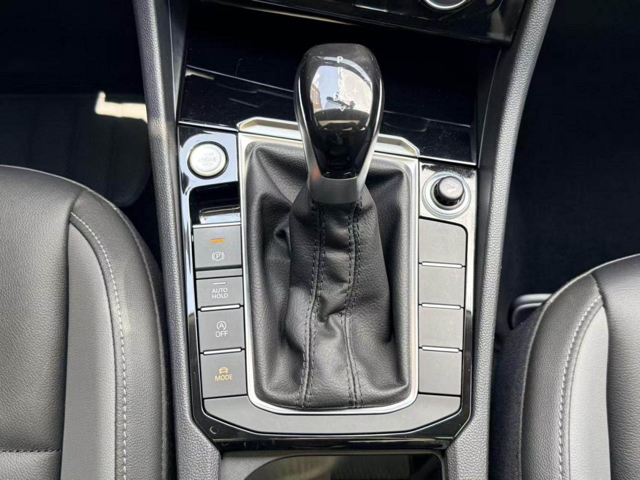 Volkswagen Sagitar 2020