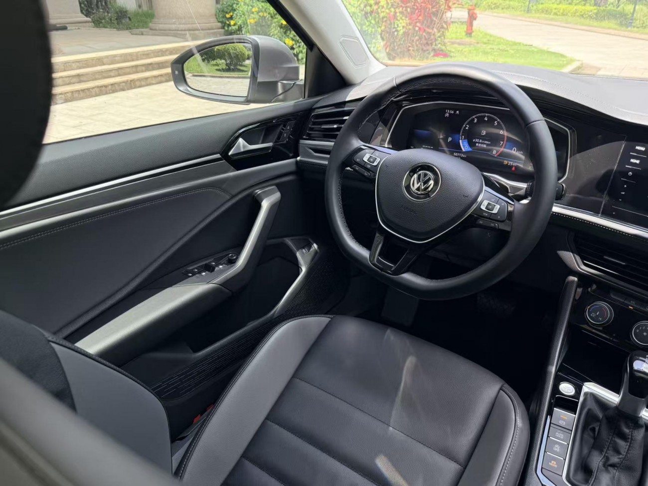 Volkswagen Sagitar 2020