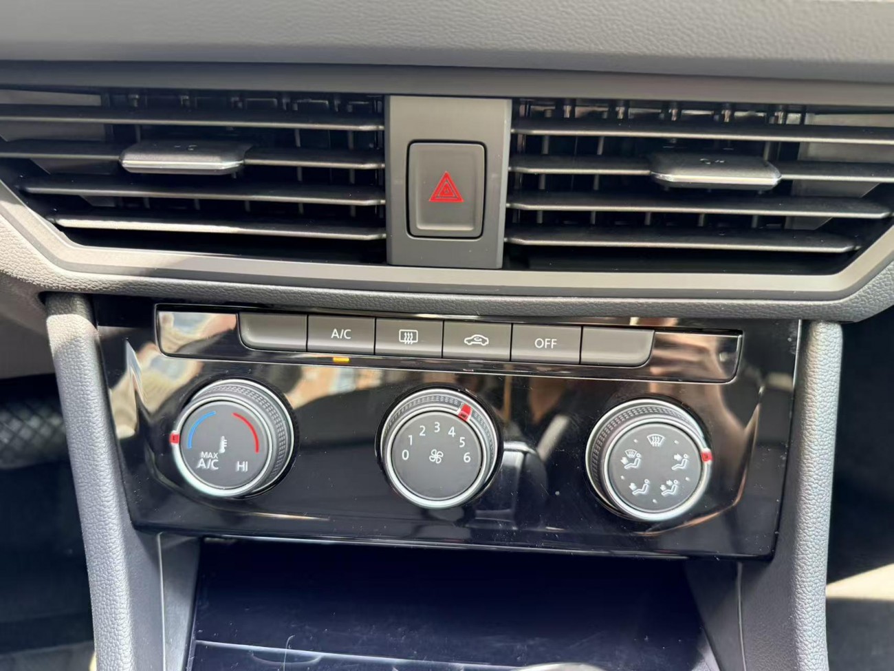 Volkswagen Sagitar 2020