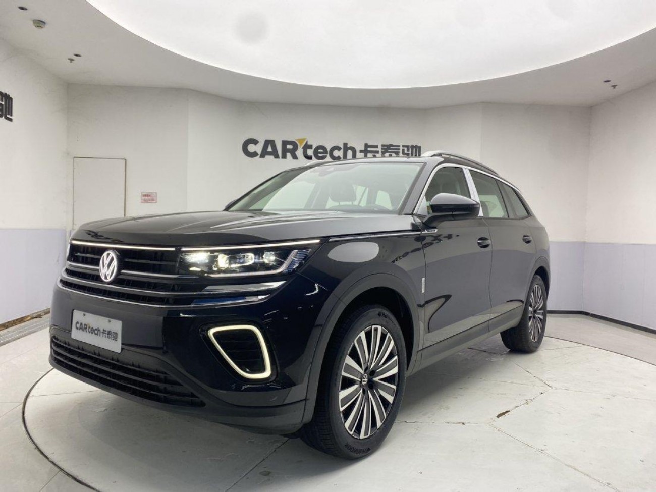 Volkswagen Talagon 2025