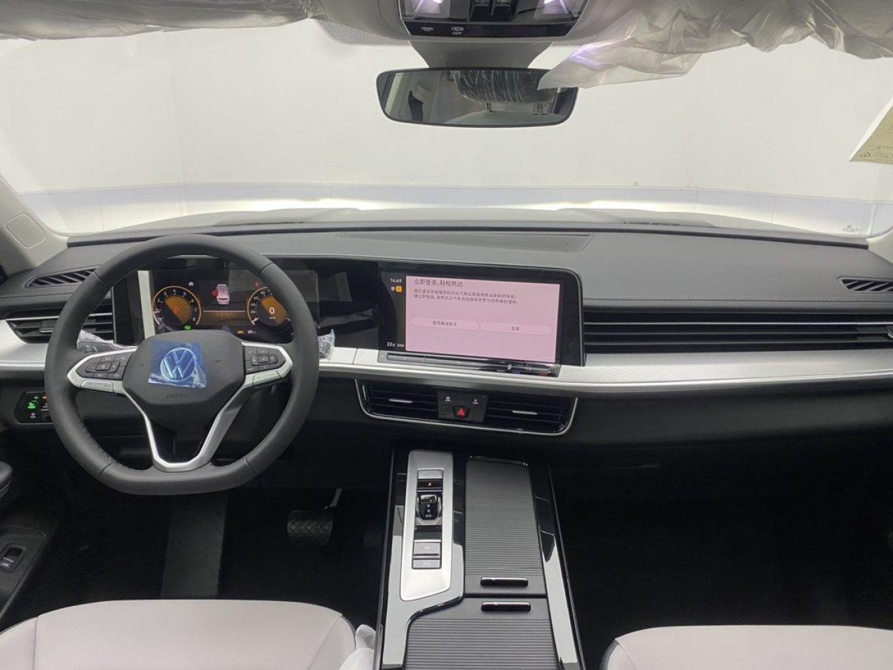 Volkswagen Talagon 2025