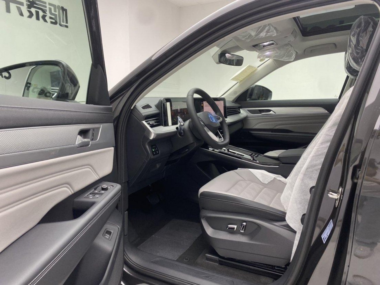 Volkswagen Talagon 2025