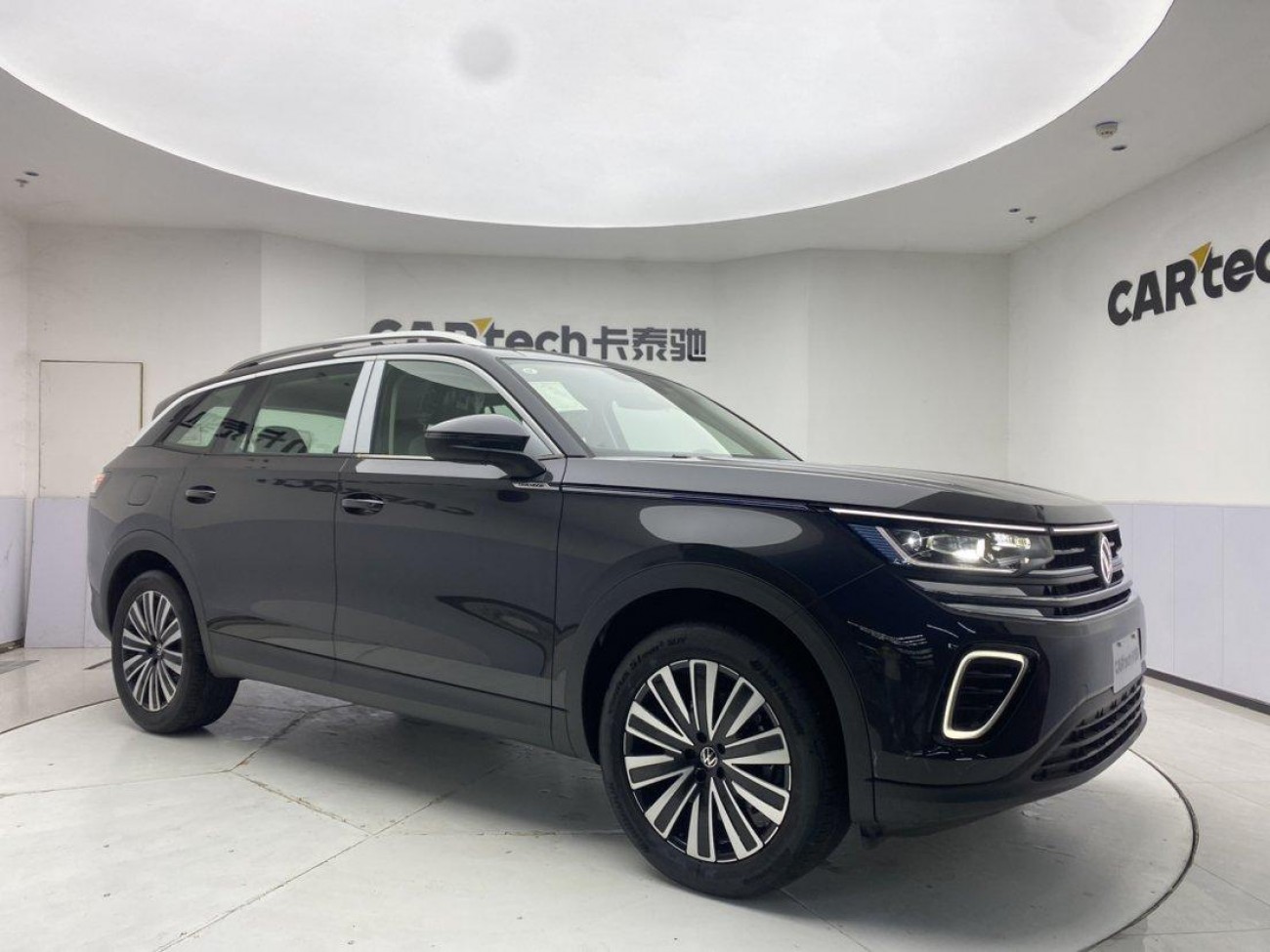 Volkswagen Talagon 2025