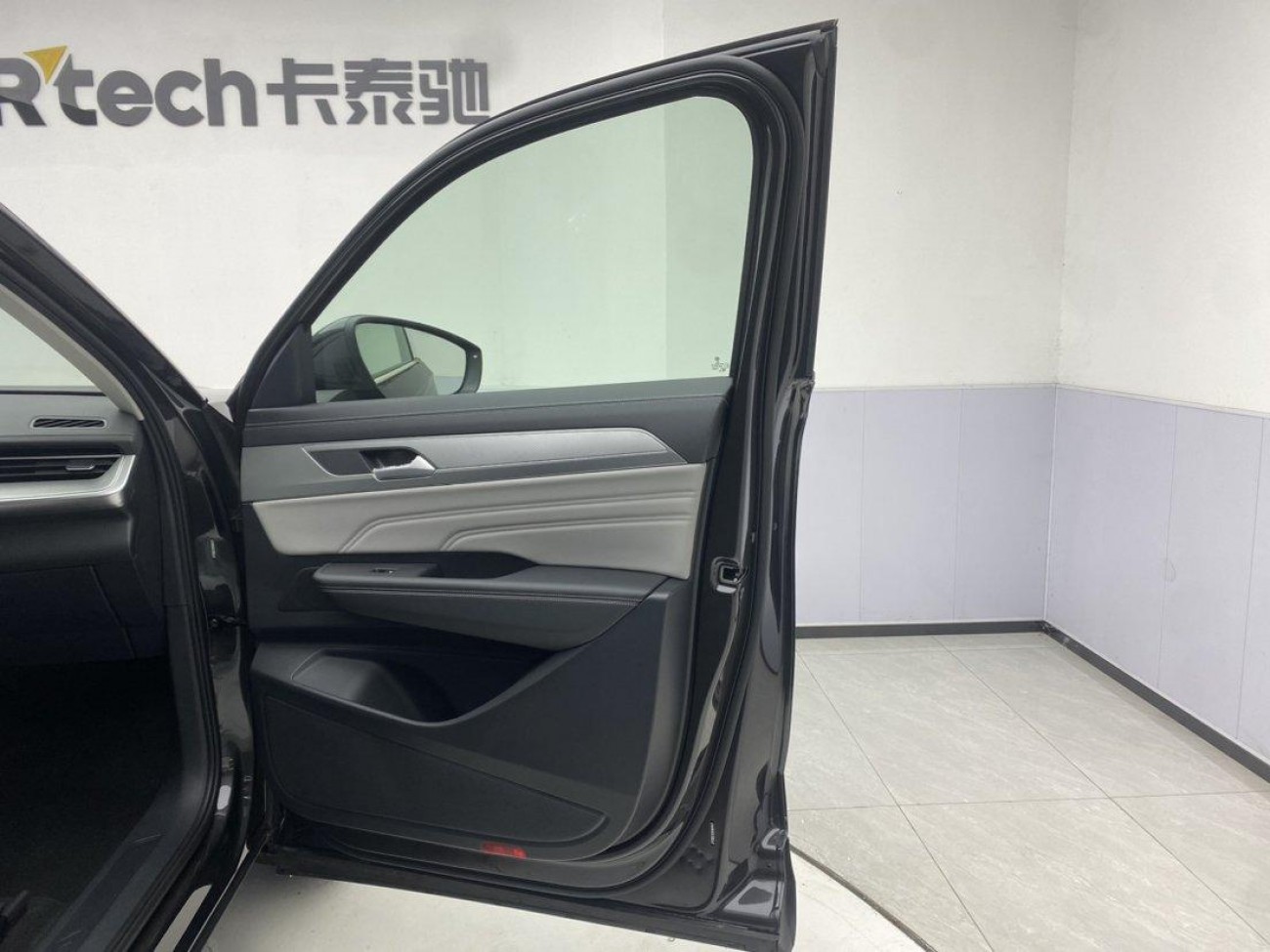 Volkswagen Talagon 2025
