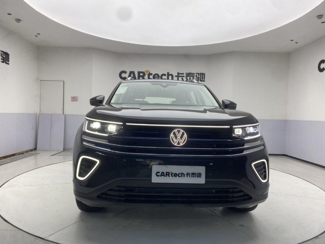 Volkswagen Talagon 2025