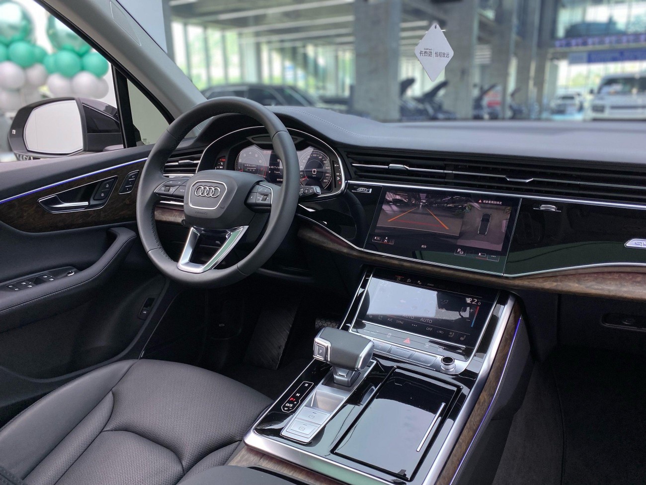 Audi Q7 55 TFSI 2021