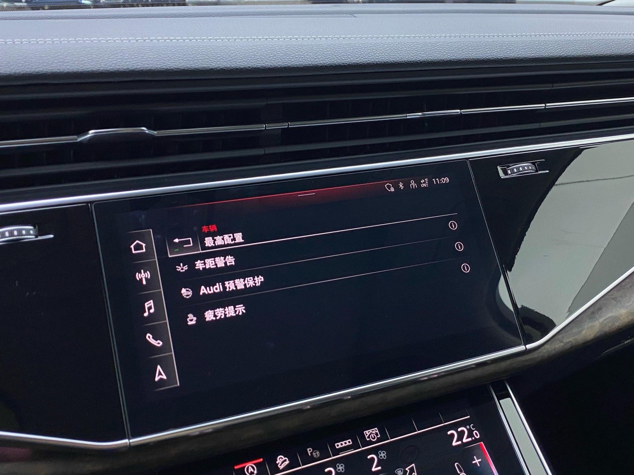 Audi Q7 55 TFSI 2021