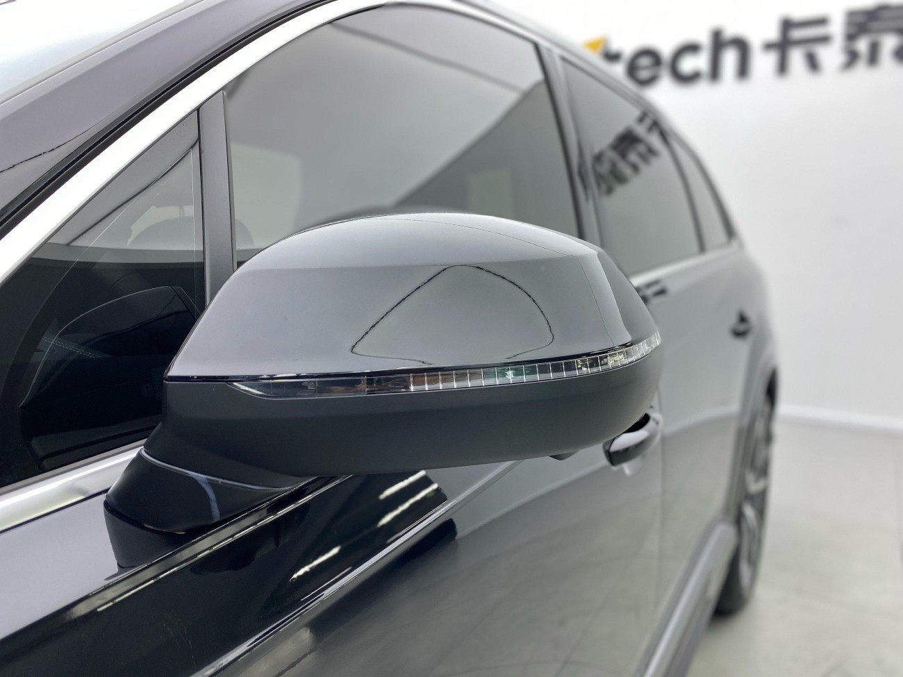Audi Q7 55 TFSI 2021