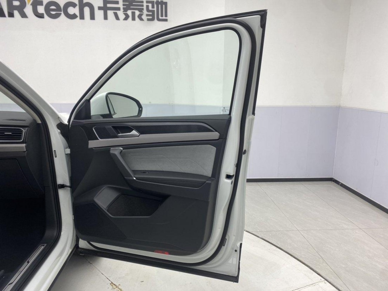 Volkswagen Tayron 2025