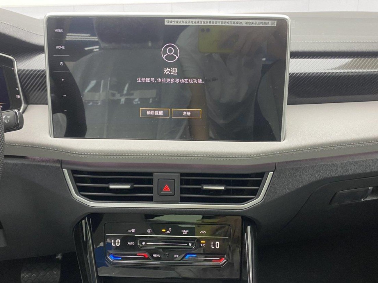 Volkswagen Tayron 2025