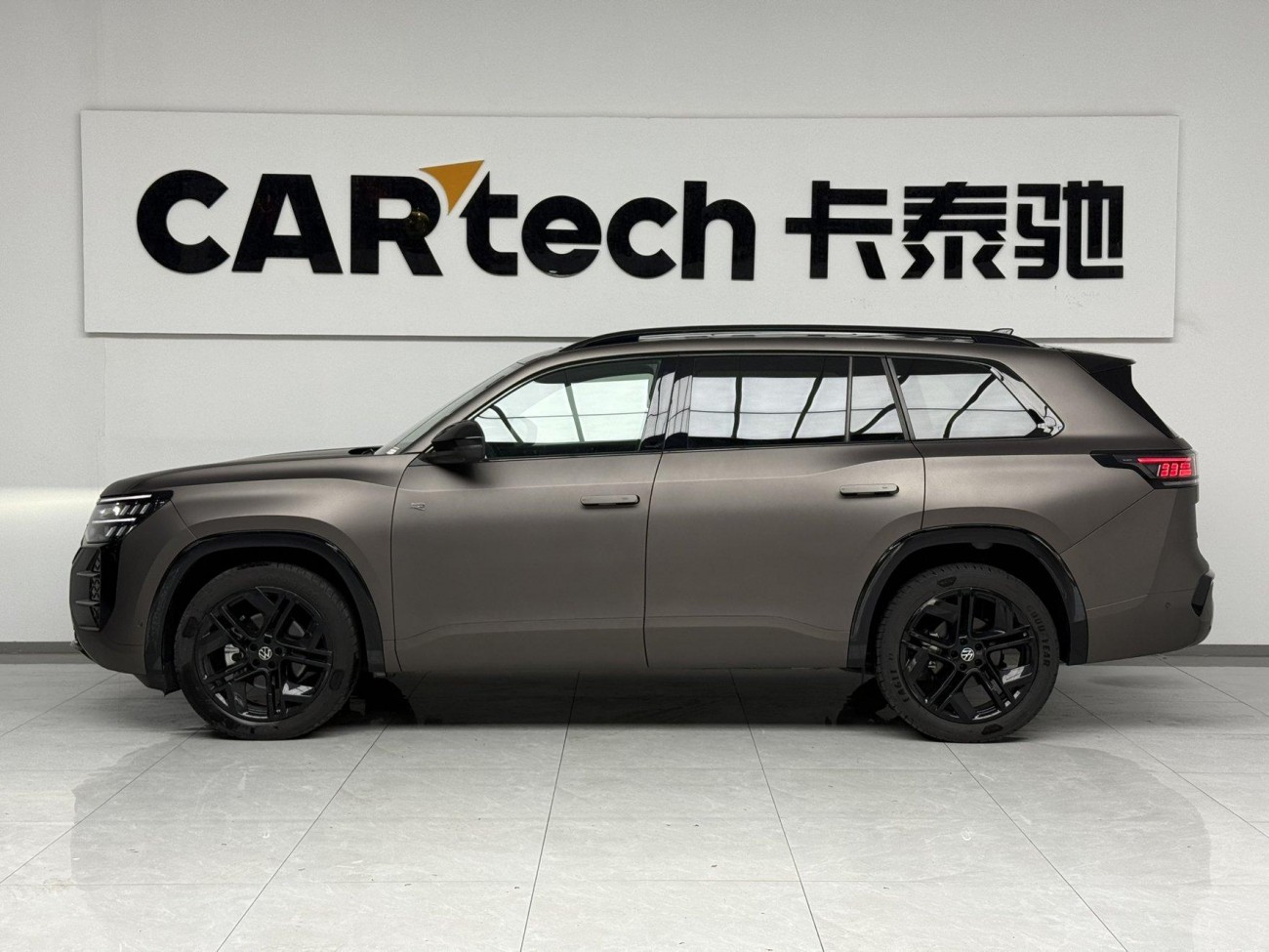 Volkswagen Teramont 2025