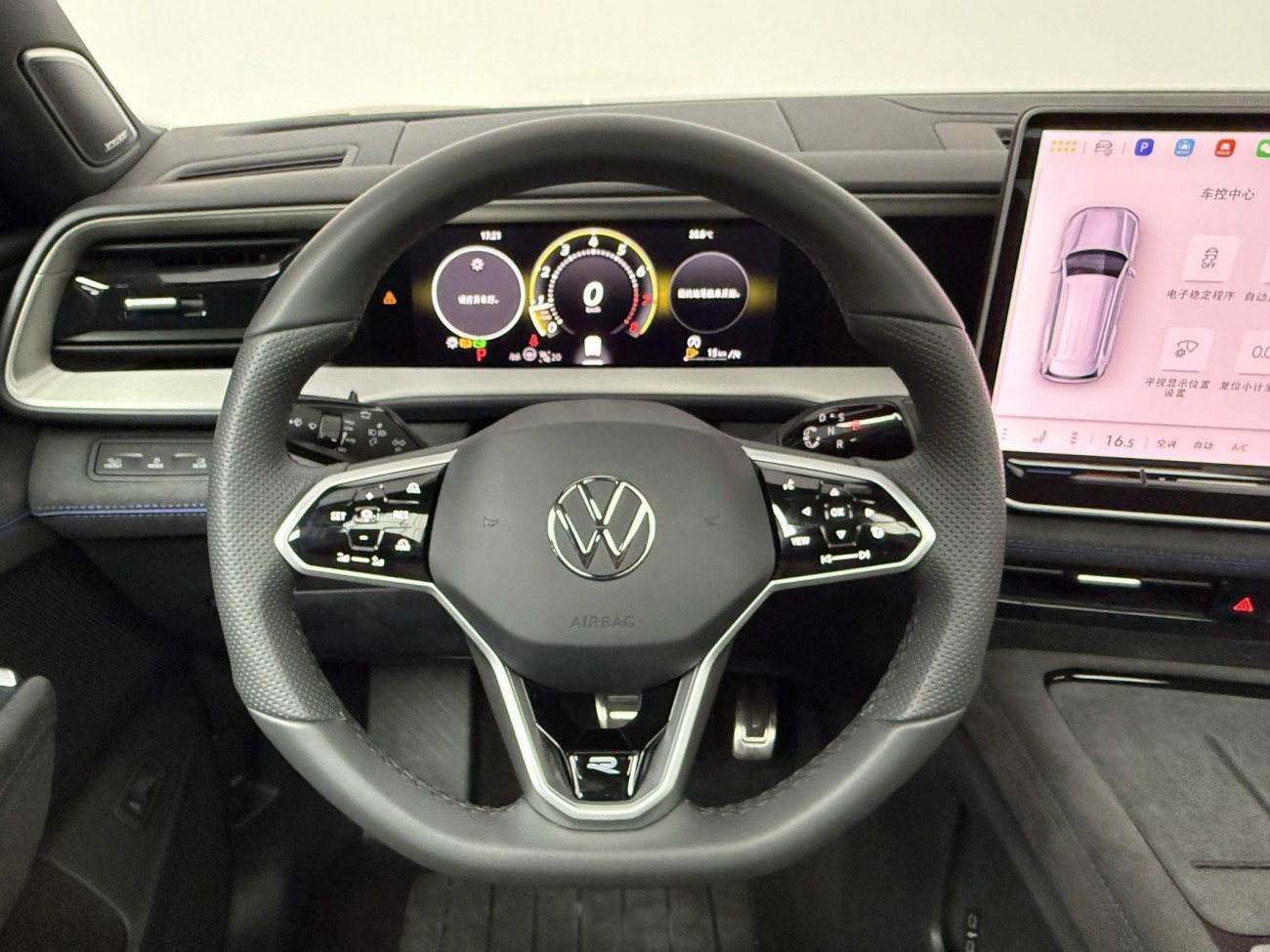 Volkswagen Teramont 2025