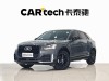 Audi Q2L 35 TFSI 2021