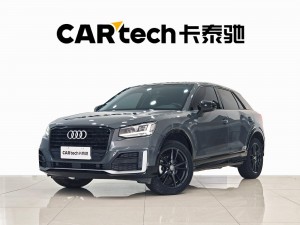 Audi Q2L 35 TFSI 2021
