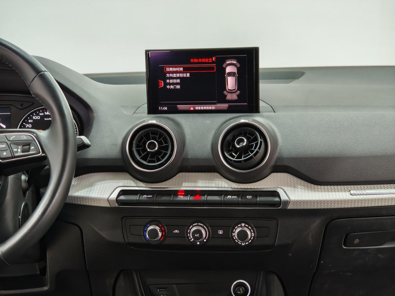 Audi Q2L 35 TFSI 2021