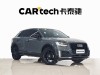 Audi Q2L 35 TFSI 2021