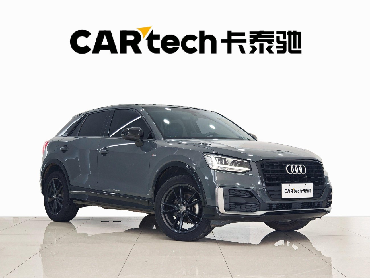 Audi Q2L 35 TFSI 2021
