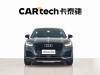 Audi Q2L 35 TFSI 2021