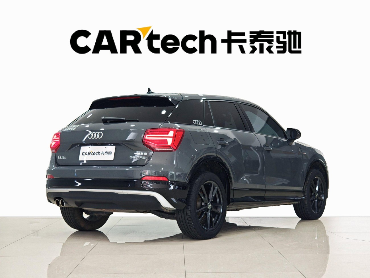 Audi Q2L 35 TFSI 2021