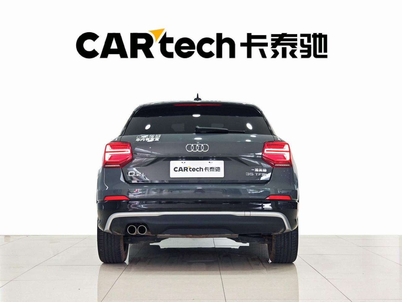 Audi Q2L 35 TFSI 2021