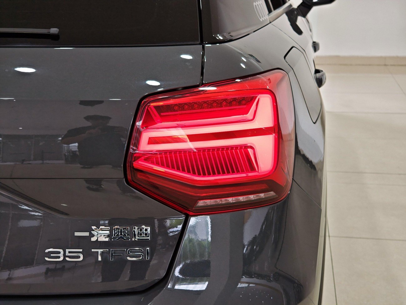 Audi Q2L 35 TFSI 2021