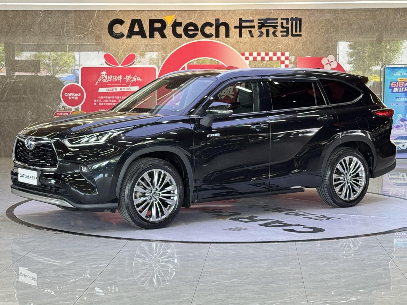 Toyota Highlander 2021