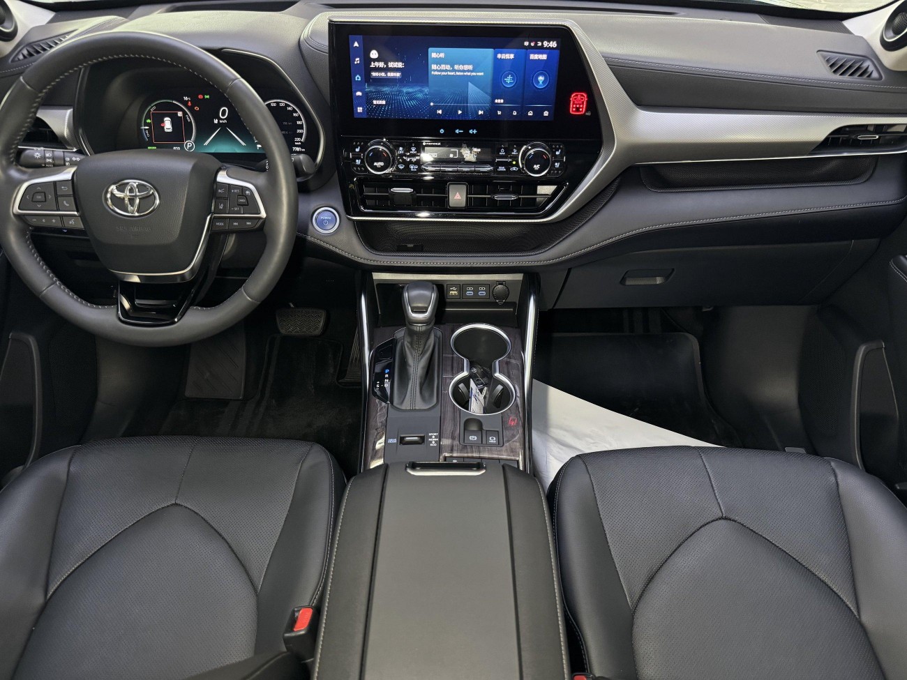 Toyota Highlander 2021