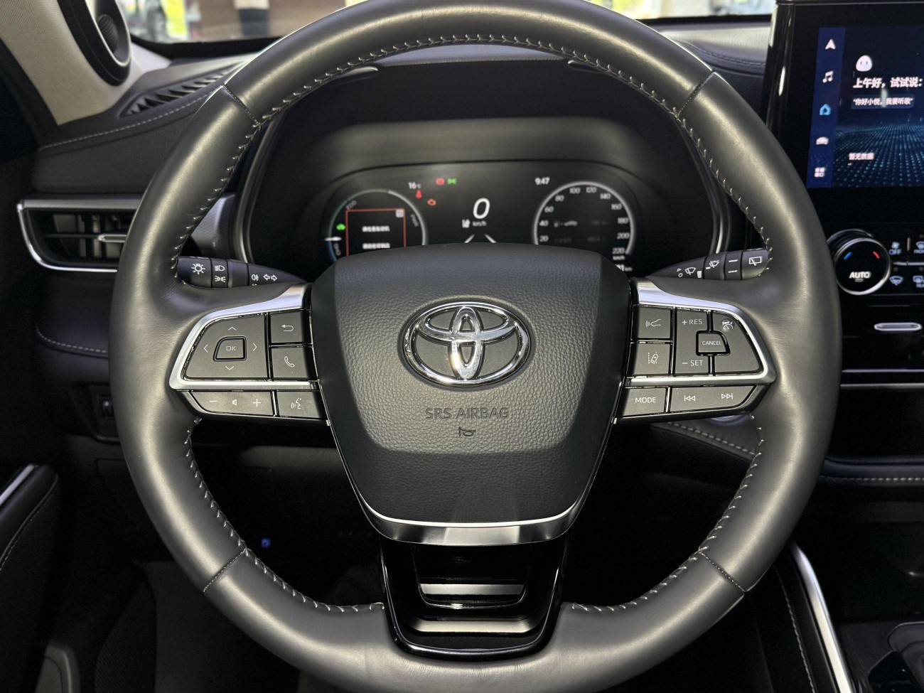 Toyota Highlander 2021