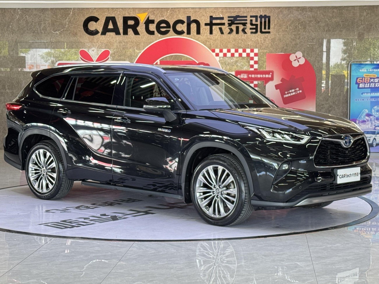 Toyota Highlander 2021