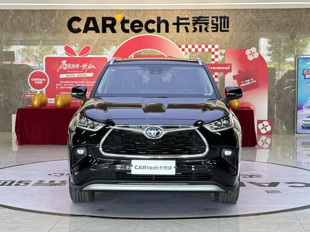 Toyota Highlander 2021