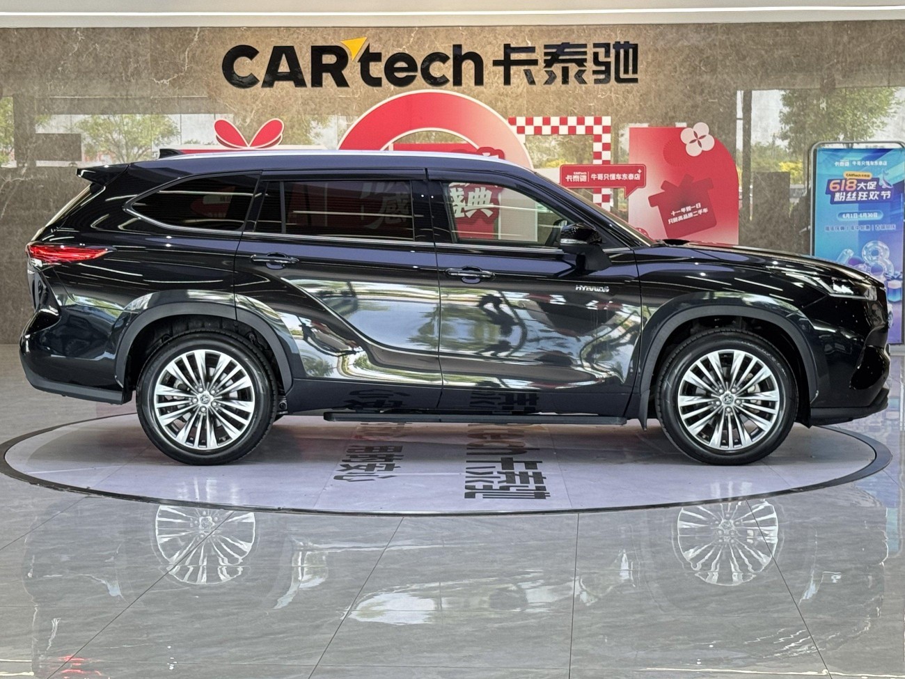 Toyota Highlander 2021