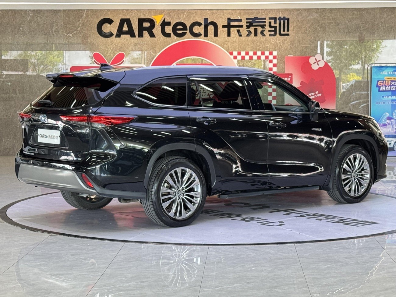 Toyota Highlander 2021