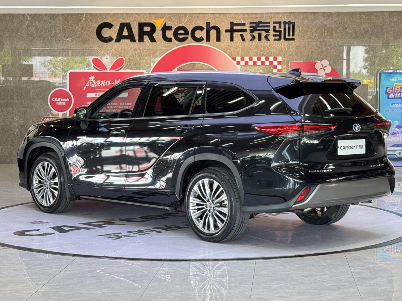 Toyota Highlander 2021