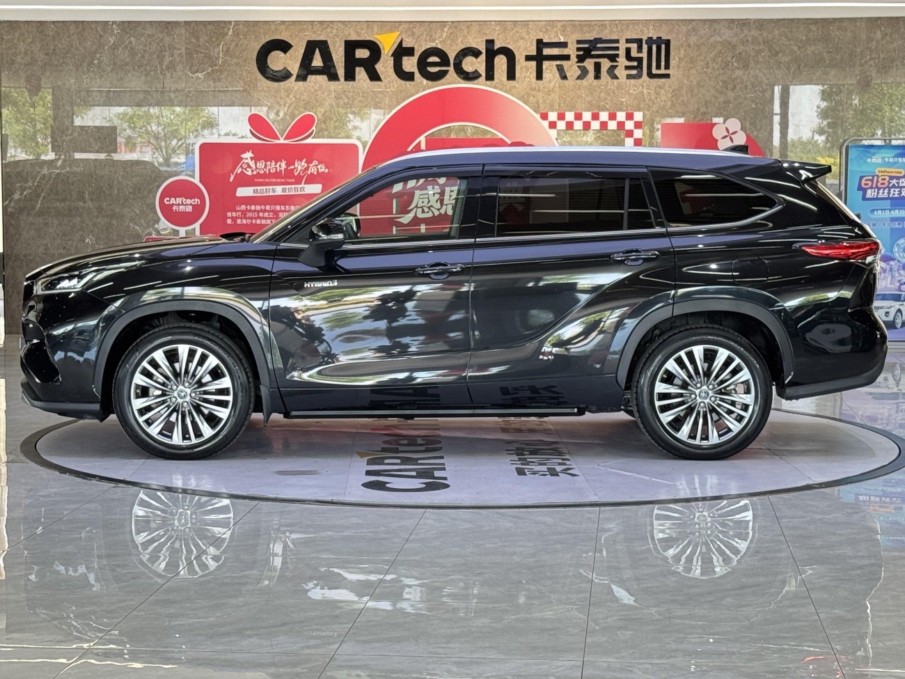 Toyota Highlander 2021