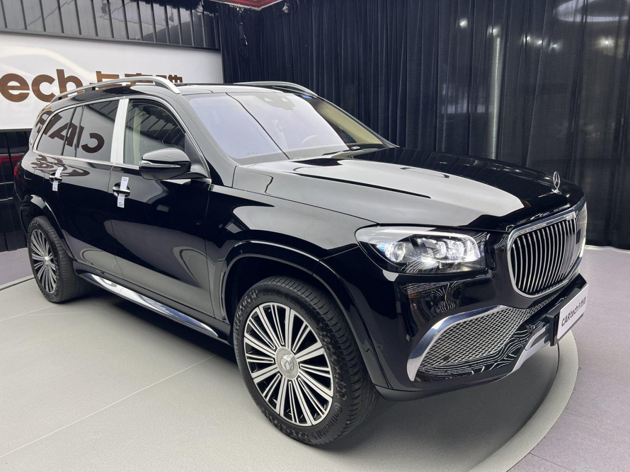 Mercedes-Benz GLS 2023