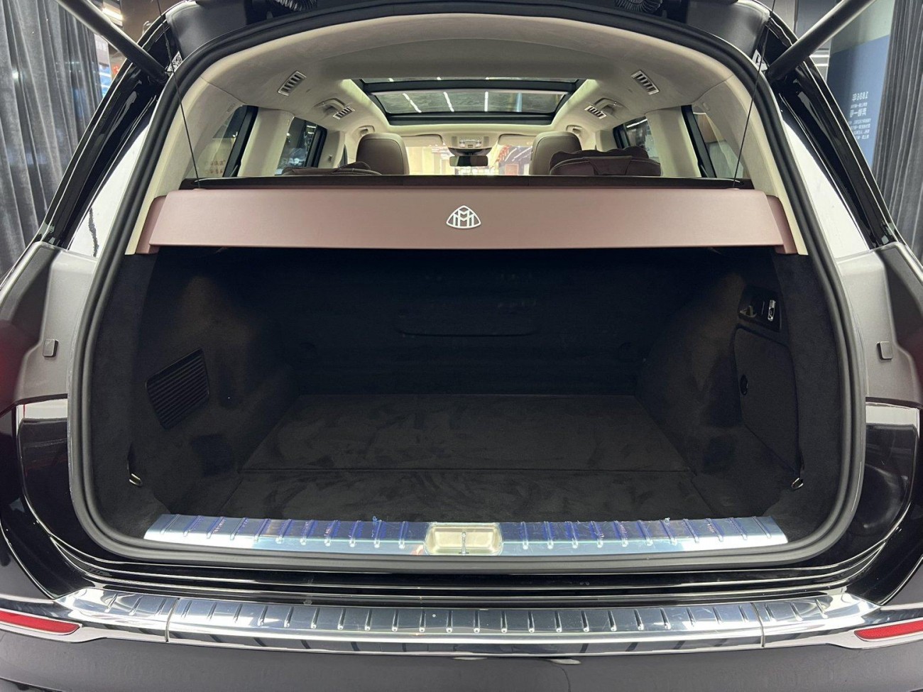 Mercedes-Benz GLS 2023