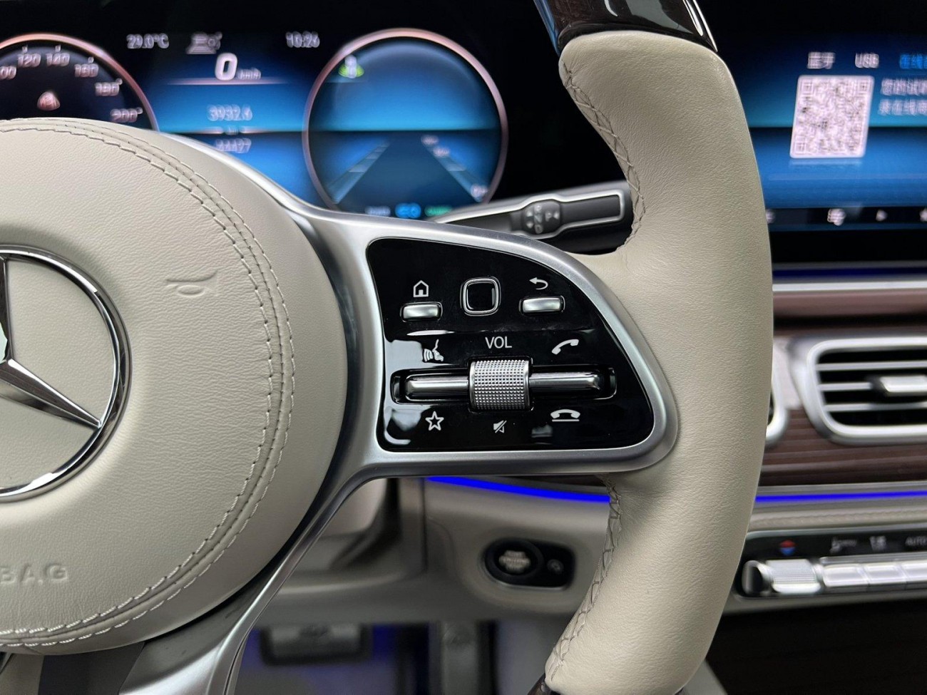 Mercedes-Benz GLS 2023