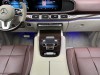 Mercedes-Benz GLS 2023