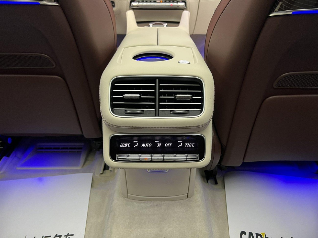 Mercedes-Benz GLS 2023