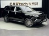 Mercedes-Benz GLS 2023