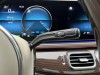 Mercedes-Benz GLS 2023