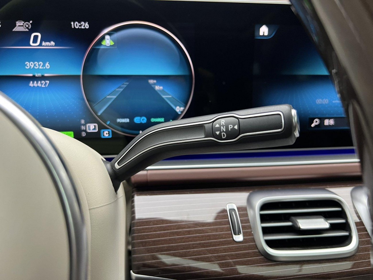 Mercedes-Benz GLS 2023