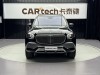 Mercedes-Benz GLS 2023